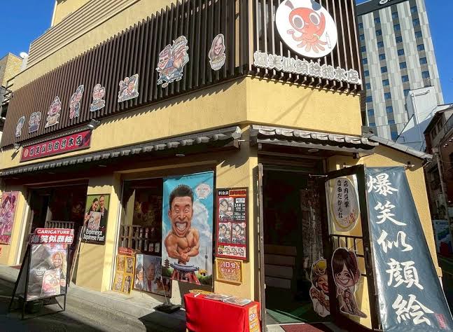 東京都の似顔絵のお店（似顔絵屋さん）まとめ【2026年版】