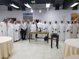 جمعية الثقافة والفنون بجدة تنظم أمسية تجربتي في التصوير المفاهيمي صحيفة المناطق السعوديةصحيفة المناطق السعودية