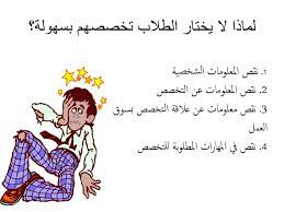 اختبار اليوس هو إختبار تركي محلي غير معترف به عالمياً تجريه معظم الجامعات التركية وهو اختصار لـ yabancı ويعد اختبار اليوس شرطاً أساسياً للقبول في الجامعات التركية الحكومية. ÙƒÙŠÙ ØªØ®ØªØ§Ø± ØªØ®ØµØµÙƒ Ø¨Ø§Ø³ØªØ®Ø¯Ø§Ù… Ø§Ø®ØªØ¨Ø§Ø± Ù…Ø§ÙŠØ±Ø² Ø¨Ø±ÙŠØºØ²