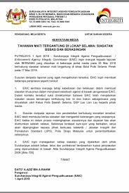18 persiaran perdana, presint 2 62652 putrajaya, malaysia. Berita Tv9 Suruhanjaya Integriti Agensi Penguatkuasaan Facebook