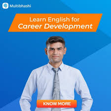 ˈkʌnːəɖɑː) or kanarese /kænəˈriːz/, is a language spoken in india predominantly in the state of karnataka. English Meaning In Kannada English à²¨ à²•à²¨ à²¨à²¡ à²…à²° à²¥ Multibhashi