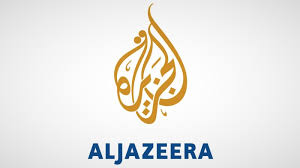 Biden spoke to israeli prime minister benjamin netanyahu and raised concerns about civilian casualties in gaza and the bombing of the building that housed ap and al jazeera's office in gaza destroyed by an israeli airstrike. Bangladesh Mulls Legal Action Against Al Jazeera Theindependentbd Com