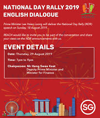 Cna will carry his speeches in malay and mandarin from 6.45pm. Reach National Day Rally 2019 English Dialogue Reach
