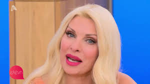 Jun 29, 2021 · η ελένη μενεγάκη το μεσημέρι της τρίτης βρέθηκε στη φωτογράφιση για το νέο πρόγραμμα του mega μαζί με τους συνεργάτες της. Elenh 01 07 2020 Teleytaia Ekpomph Youtube