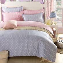 Sayfa 11 Nevresim Takimlari Yatak Kilifi Carsaflar