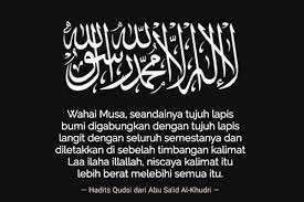 6 synonim 'good' dalam bahasa inggris beserta contoh kalimat. Rahasia Di Balik Kalimat Tauhid