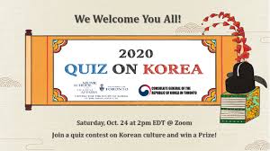 Read on for some hilarious trivia questions that will make your brain and your funny bone work overtime. 2020 Quiz On Korea By The Consulate General Of The Republic Of Korea In Toronto Department Of Asian Studies