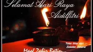 Jom guys nyanyi lagu raya slmt hari raya maaf zahir batin ya.maaf utk request² yg belum ditunaikan.jgn marah nnti kena jual. Soundhound Dari Jauh Ku Pohon Maaf By Jamal Abdillah