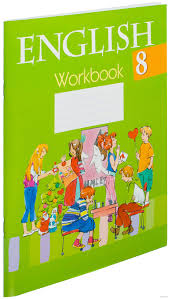 гдз по мхк 10 класс данилова ответы на вопросы Pin By Amy On Sosellfi Workbook Ipad Review Adobe Creative Suite