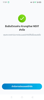 มาทำความเข้าใจ สิทธิและรายละเอียดมาตรการ เราชนะ การลงทะเบียน www.เราชนะ.com โดยท่านที่สนใจวันนี้เรามา เช็คสิทธิรับเงิน เราชนะ 7000 บาท แต่ละ. Iwfmwqqzw5ql M