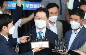 '드루킹' 댓글 조작 가담 혐의로 기소된 김경수 경남도지사의 2심 선고 가 이틀 앞으로 다가온 가운데 여야 모두 결과에 촉각을. 6euksstdj3fh M
