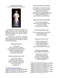 Esta oración fue recibida por sor faustina directamente del mismo jesús el 13 y el 14 de septiembre de 1935, en polonia. Cruzadas De Oracion Maria De La Divina Misericordia Pdf Oracion Maria Madre De Jesus