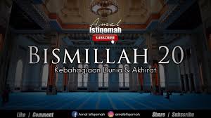Read surah taha ayat 1 20:1 with translation. Amal Istiqomah Zikir Ini 100x Mendapat Jaminan Selamat Dari Kemiskinan Rezeki Melimpah By Amal Istiqomah