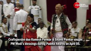 Craftsperson duo Ramesh Parmar, Shanti Parmar bow down before PM Modi  during Padma Awards