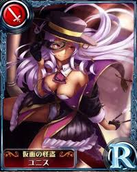仮面の怪盗 ユニス オルサガ攻略wikiまとめ オルタンシア サーガ 蒼の騎士団 gamerch オルサガ 騎士 怪盗