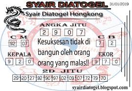 Pin By Jennierosa On Prediksi Syair Diatogel Words Word Search Puzzle Labels