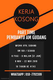 Kerja part time jobs now available. Part Time Lazada Wisma Kyh Quessglobal Malaysia Facebook