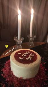 Surprise Romantic Birthday Cake Designs For Men Pin On رومانسيات زوجية