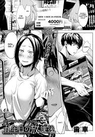 5th Year After School [Haguruma] Cartoon Porn Comic