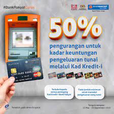 Pelbagai jenis kad kredit yang ditawarkan oleh bank rakyat diberikan di bawah. Bank Rakyat Offers 50 Off Credit Card Cash Advance Profit Rates