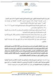 Check spelling or type a new query. 1azctlvace7c1m