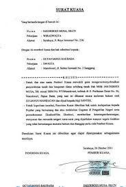 Surat kuasa untuk mengurus atm hilang atau terblokir tujuannya adalah untuk meyakinkan kepada nah agar tidak bingung mengenai format surat kuasa urus atm hilang atau terblokir berikut contoh. Ini Penyebab Tidak Berlakunya Surat Kuasa Menjual Blog