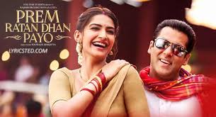 Bachpan Kahan Lyrics Prem Ratan Dhan Payo Salman Khan