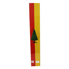 Zadarma gives you the opportunity to connect a phone number in malaysia to your pc, sip gate, office pbx, mobile phone, or to any other device that supports sip. Buy Lulu Christmas Tree 3feet Green 0301 Online Lulu Hypermarket Malaysia
