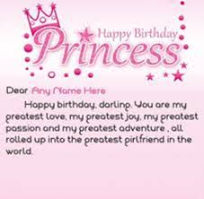 Screaming happy birthday loud and proud to my beautiful daughter! 26 Happy Birthday Wishes For Daughter Best Messages Quotes Daily Funny Quotes