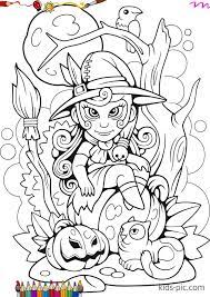 Use this iditarod word search and free printable worksheets to help students learn about this iconic dogsled race held annually in alaska. 21 Free Halloween Witches Coloring Pages Kids Pic Com