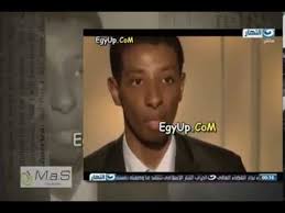 شاب يحفظ القران الكريم بكل اللغات وريهام سعيد عايزة تقنع الناس انه مخاويى يعنى معا Youtube