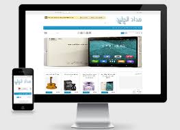 افضل قالب متجر إلكتروني لمدونات بلوجر 2016 مداد الجليد electronic shop blogger templates electronics