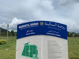 Sebanyak 40 lot baharu tanah kubur mendap dan menakung air di tanah perkuburan islam seksyen 21, shah alam, selangor. Hasimi Muhamad Twitterissa Mangsa Nahas Helikopter Allahyarham Komander Bersara Mohd Sabri Baharon Akan Dikebumikan Di Tanah Perkuburan Islam Raudhatul Sakinah Dijangka Selepas Solat Zohor Hari Ini 501awani Nahashelikopter Https T Co Ciroe0miuw