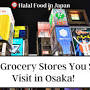 SALAM Halal Foods and Western Union Namba Osaka (Halal, Indonesian, Asian and African Foods) from www.halalfoodinjapan.com