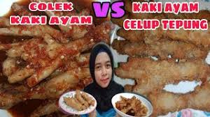 Colek kaki colek ve diğer tanıdıklarınla iletişim kurmak için facebook'a katıl. Resepi Mudah Colek Kaki Ayam Dan Kaki Ayam Crispy Stayathome Youtube