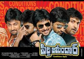 Read our list of the best comedy movies of all time, including the best comedies by decade and funniest films ever to hit the big screen. 10 Best Telugu Comedy Movies Of All Time Cinemaholic