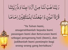 Cara menenangkan hati yang paling ampuh tatkala anda dilanda masalah hidup, yakni dengan tetap berpikiran positif. Amalkan Surah Al Furqan Ayat 74 Untuk Pasangan Penyejuk Mata Informasi Santai