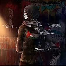 52 gambar keren palestina terbaru. Pin On Muslim Kartun