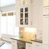 Are you looking for a way to freshen up the look of your kitchen? 1