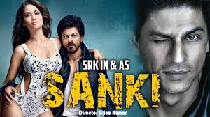 Bir geldin sanki zorla getirtmiş gibi bir baktın sanki hiç tanışmamış gibi bir öptün hiç darılmamış hiç bir geldin sanki hiç sevişmemiş gibi. Sanki Movie Trailer Review Review Shah Rukh Khan Lindsay Lohan Directed By Atlee Kumar Youtube