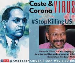 Capacity Building of DHRDs through Online Webinars