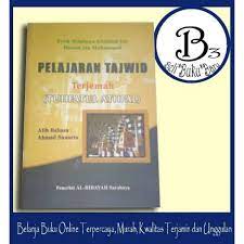Abuzaky tuntunan tahsin & kaidah tajwid qatha' qatha' adalah memutuskan bacaan dan meninggalkannya untuk keperluan lain dalam waktu yang tidak tentu. Download Buku Discipline Belajar Tajwid Wirelesslasopa