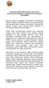 Explore tweets of dato' lokman adam @lokmanadam on twitter. Idroose Tambarin Idroosetambarin Twitter