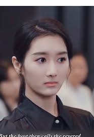 Leia Sutton Chinese Drama Research