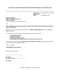 The covering letter of application. Contoh Surat Iringan Bskg R Dan Senarai Nama Dan Maklumat Guru Doc