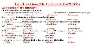 Maybe you would like to learn more about one of these? Ø´Ø±Ø­ Ù‚ÙˆØ§Ø¹Ø¯ Ø§Ù†Ø¬Ù„ÙŠØ²ÙŠ Ø«Ø§Ù„Ø« Ù…ØªÙˆØ³Ø· Ø§Ù„ÙˆØ­Ø¯Ù‡ Ø§Ù„Ø§ÙˆÙ„Ù‰