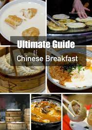 What Chinese Eat For Breakfast China Sichuan Food Asian Breakfast Chinese Breakfast Recipes