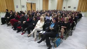 Οι δάσκαλοι φτιάχνουν το κρυφό σχολειό! Istiaia News Me Megalh Proseleysh Kyriws Gynaikwn H Facebook