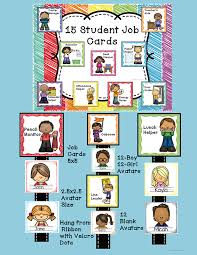Super Cute Student Job Cards With Student Avatars Student Jobs Job Cards Teacher Created Resources