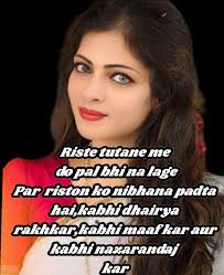 GOOD MORNING ❤️❤️🌹🌹💝💝❤️❤️